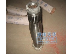 614010120,半轴套管,济南重卡德曼配件有限公司