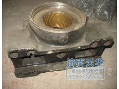 AZ9725520235C,平衡轴壳,济南重卡德曼配件有限公司