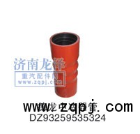 DZ9325953524,中冷器管,山东弗壳润滑科技有限公司