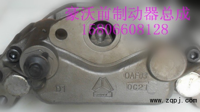 AZ9100443300/3400,HOWO09款盘式制动器、碟刹制动器总成,济南精诚汽车配件有限公司