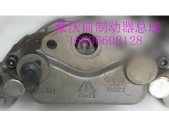 AZ9100443300/3400,HOWO09款盘式制动器、碟刹制动器总成,济南精诚汽车配件有限公司