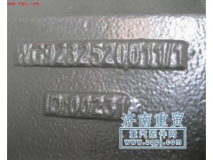 WG9232520011,豪沃前簧后支架,济南泺豪汽车配件有限公司