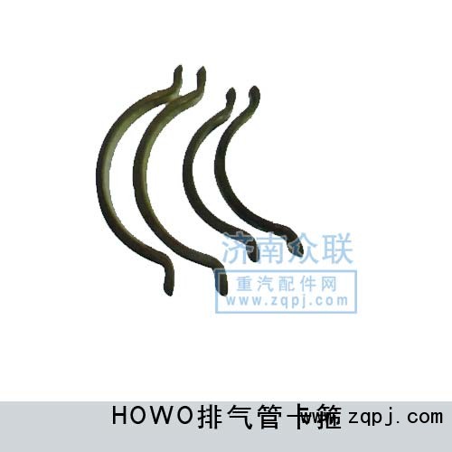 VG1034110100,HOWO排气管卡箍,济南盛康汽车配件有限公司