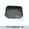 HOWO油滤器底盖（铁）