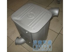 DZ91259540008,陕汽德龙F3000消声器,济南尊龙(原天盛)陕汽配件销售有限公司