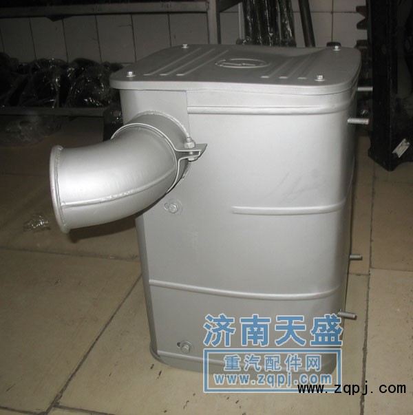 DZ91259540008,陕汽德龙F3000消声器,济南尊龙(原天盛)陕汽配件销售有限公司