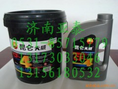 CF-4 20W-50,昆仑天威CF-4 20W-50  16L,济南市铭卡汽车配件配件厂