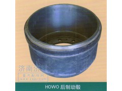 ,HOWO后制动鼓,山东豪曼汽车配件有限公司