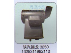 32501325311982110,陕汽德龙油滤器,济南冠洲重汽配件