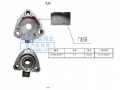 ,气缸（Cylinder）,济南鹏旭伟业重汽配件销售公司