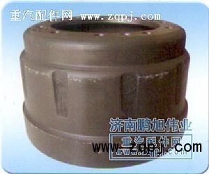 ZDG,制动毂（Brake drum）,济南鹏旭伟业重汽配件销售公司