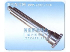 19694,一轴（Input shaft）,济南鹏旭伟业重汽配件销售公司