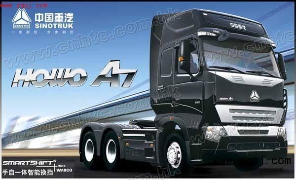 ,HOWO A7 6x4牵引车,中国重汽济南机械进出口有限公司