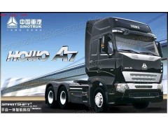 ,HOWO A7 6x4牵引车,中国重汽济南机械进出口有限公司