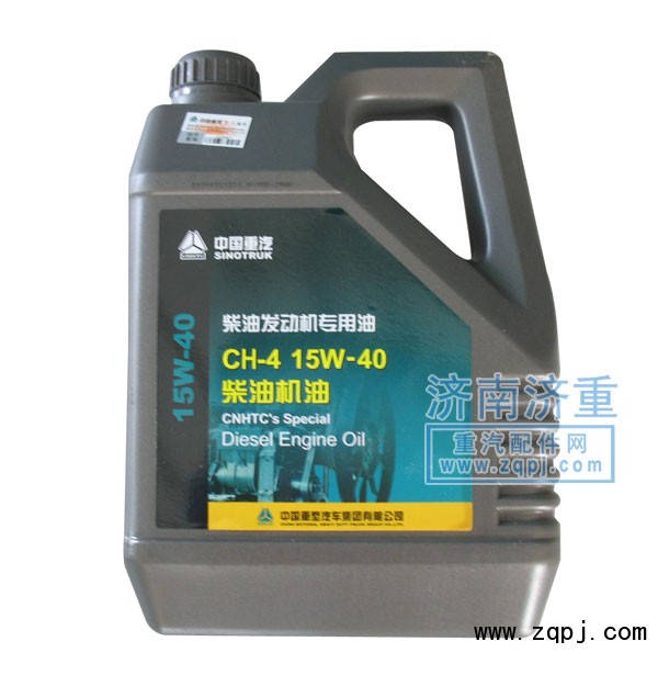 ,柴油发动机专用油CH-4,15W-40,山东豪曼汽车配件有限公司