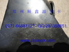 DZ9114598320,发动机后胶垫.左,郑州卡夫曼汽车配件销售有限公司