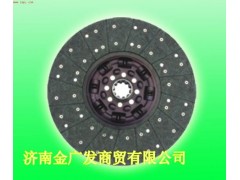 61560160001,陕汽配套420军魂离合器片,济南金广发商贸有限公司