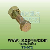 1880310013,￠12小飞龙传动轴螺丝,晋江新兴螺丝有限公司