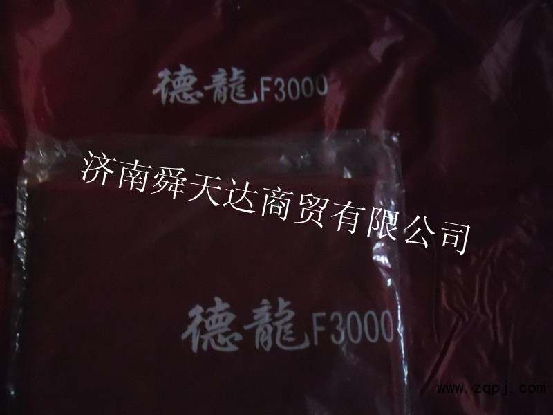 ,德龙F3000保温被,济南舜天达商贸有限公司