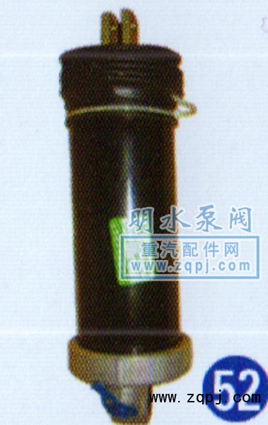 MS-3535401,离合器助力缸,山东明水汽车配件厂济南办事处