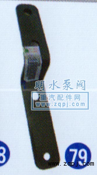 AZ9725360044/2,继动阀支架,山东明水汽车配件厂济南办事处