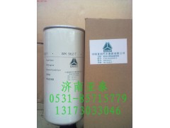 VG1560080012,旋装式燃油精滤器,济南市铭卡汽车配件配件厂