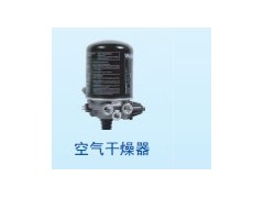 WG9100368471,空气干燥器,泉州市双环贸易发展有限公司