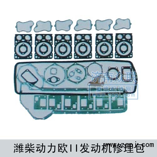 潍柴动力欧II发动机修理包/