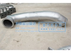 ,排气管-DZ91259540014,济南市盐山盛达汽车配件经销处