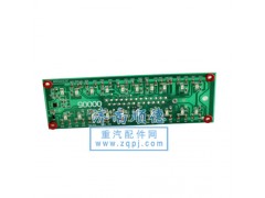 WG9130589210,控制板,济南顺德重汽商贸有限公司