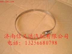 90003989312,90003989312 增压器卡箍,济南信义达汽配公司