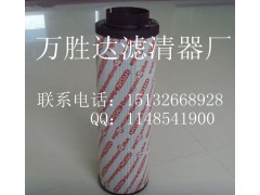 ,贺德克滤清器,河北省万胜达滤清器厂