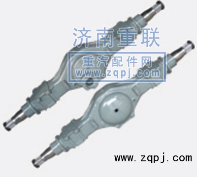 ,中、后桥壳,济南重联工贸有限公司