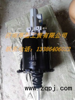 WG9719230029,离合器助力缸,济南凯尔特商贸有限公司