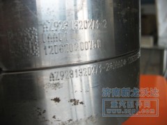 JM0271+001,HC16桥JM 差速器总成,济南新龙沃达重汽配件专营店