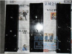 199014520224A,奥龙钢板滑轨,济南舜天达商贸有限公司