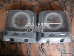 1B24937110011,室内灯,北京远大欧曼汽车配件有限公司