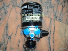 11133356F0001,组合式干燥器总成带消声器,北京远大欧曼汽车配件有限公司