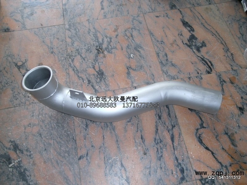 H0120060060A0,排气管焊合(2),北京远大欧曼汽车配件有限公司