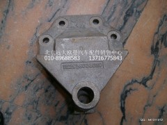 1122928000029,前支架－第二钢板弹簧,北京远大欧曼汽车配件有限公司