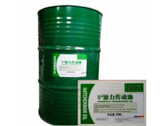 ,工程机械用油200L,济南劲威达石化科技有限责任公司