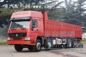 ,8×4载货车,济南佑丰经贸有限公司（原镐煜）