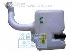 ,07款豪沃洗涤器,济南佑丰经贸有限公司（原镐煜）