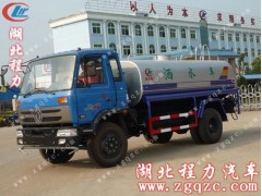 ,东风145洒水车,湖北程力专用汽车有限公司特种汽车销售部