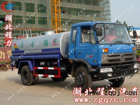 ,东风145洒水车,湖北程力专用汽车有限公司特种汽车销售部