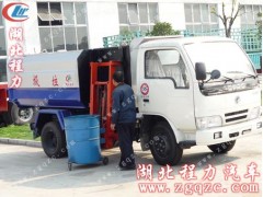 ,东风小霸王挂桶式垃圾车,湖北程力专用汽车有限公司特种汽车销售部