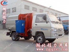 ,福田挂桶式垃圾车,湖北程力专用汽车有限公司特种汽车销售部