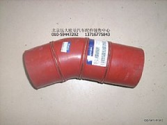 1418311932005,中冷器连接软管,北京远大欧曼汽车配件有限公司