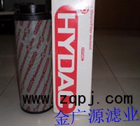 1,HX-25*10Q黎明液压滤芯,金广源滤清器厂