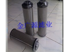 2,旋装式管路过滤器滤芯SPX-06×10,金广源滤清器厂